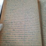 Guarani — n.1 (ago/1941)