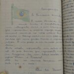 A Barquinha — n.2 (abr/1947)