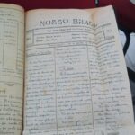 Nosso Brasil — n. 11 (set/1944)