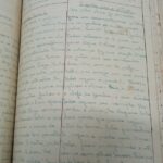 A Barquinha — N.16 (mar/1945)
